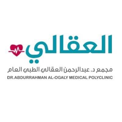عميل 14